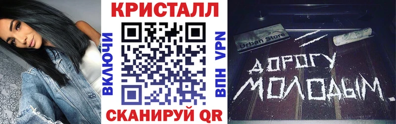KRAKEN онион  Верещагино  Амфетамин Розовый 