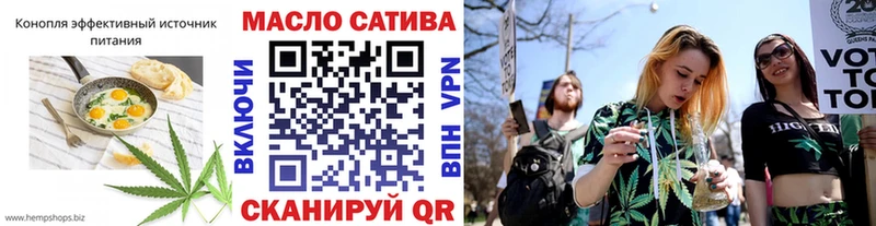 Еда ТГК конопля  дарнет шоп  Верещагино 