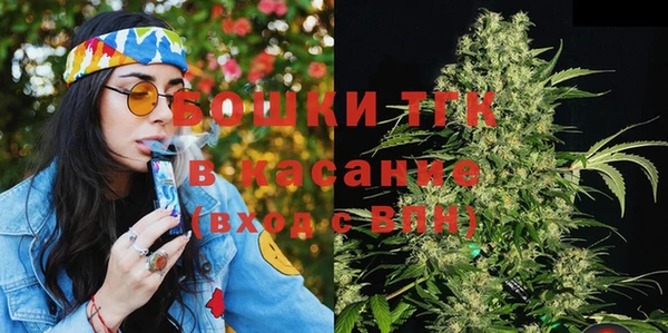 прущая мука Белокуриха