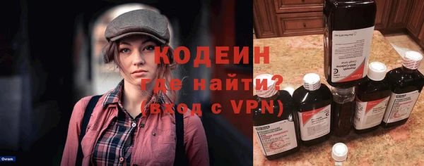 соль курить ск Снежинск