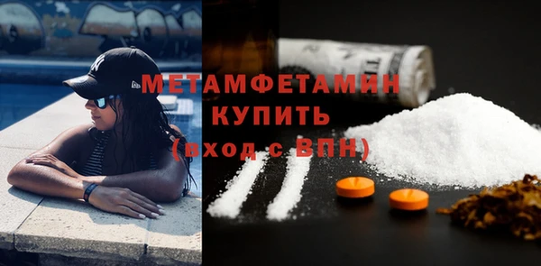 круглые Снежногорск