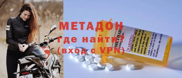 гидропоника Балабаново