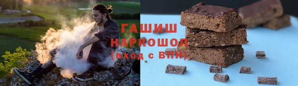 круглые Снежногорск