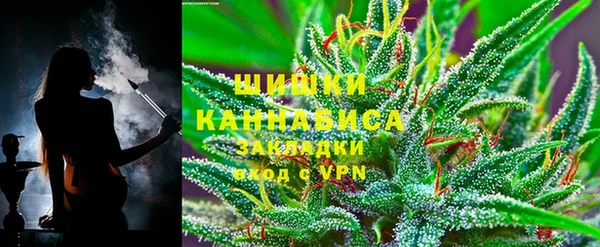 круглые Снежногорск