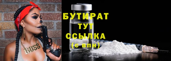 винт Белоозёрский