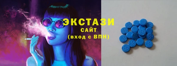 прущая мука Белокуриха