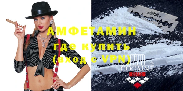 прущая мука Баксан
