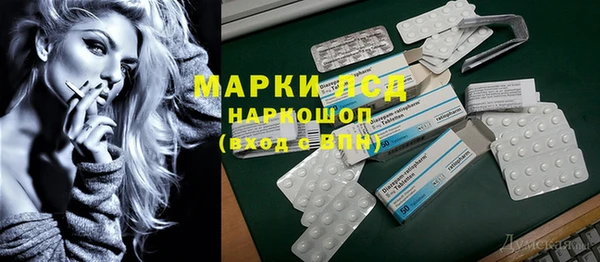 гидропоника Балабаново