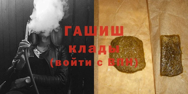 прущая мука Баксан