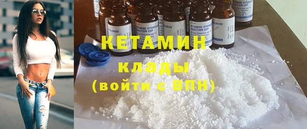 шишки Балахна