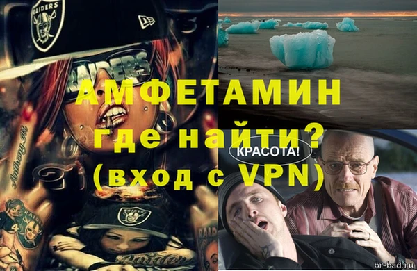 прущая мука Баксан