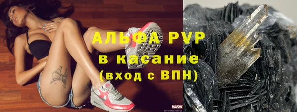 прущая мука Баксан