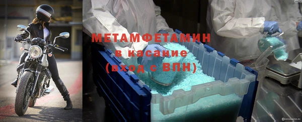 винт Белоозёрский