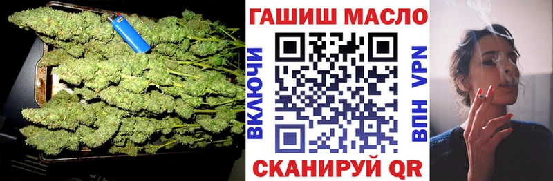 кракен ссылки  Верещагино  Дистиллят ТГК Wax 