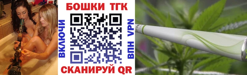 Шишки марихуана сатива  Верещагино 